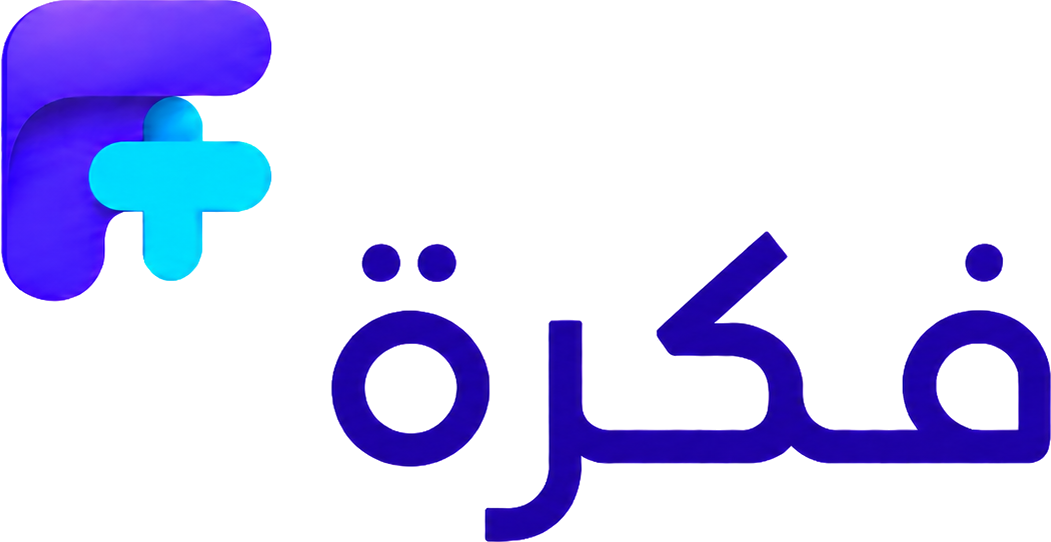 شعار فكرة بلس